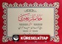 Hanımlar Rehberi Yazı Nüshası