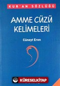 Amme Cüzü Kelimeleri - Kur'an Sözlüğü (Cep Boy)