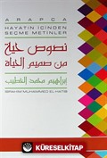Arapça Hayatın İçinden Metinler