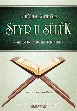 Kur'an-ı Kerim'de Seyr u Süluk