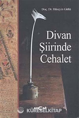 Divan Şiirinde Cehalet