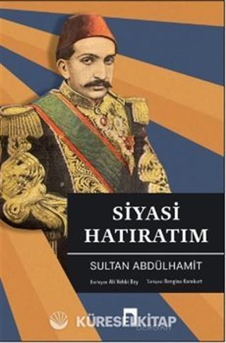 Siyasi Hatıratım