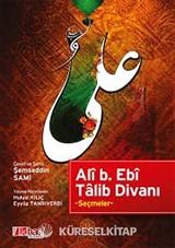 Ali B. Ebi Talib Divanı - Seçmeler