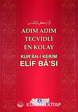 Adım Adım Tecvidli En Kolay Kur'an-ı Kerim Elif Ba'sı