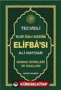 Ali Haydar Tecvidli Kuranı Kerim Elifbası (Kod:053)