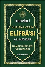 Ali Haydar Tecvidli Kuranı Kerim Elifbası (Kod:053)