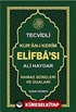 Ali Haydar Tecvidli Kuranı Kerim Elifbası (Kod:053)