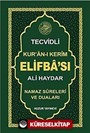 Ali Haydar Tecvidli Kuranı Kerim Elifbası (Kod:053)