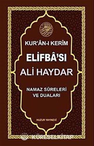 Ali Haydar Kuran-ı Kerim Elifbası (KOD 052)