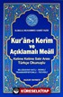 Kur'an-ı Kerim ve Açıklamalı Meali (Kod:054)