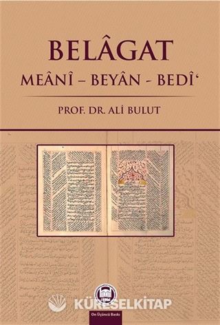 Belagat