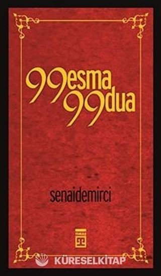 99 Esma 99 Dua (I-II-III Tek Cilt) (Cep Boy)