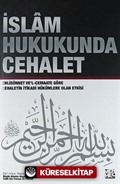 İslam Hukukunda Cehalet