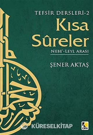 Kısa Sureler / Nebe-Leyl Arası -2