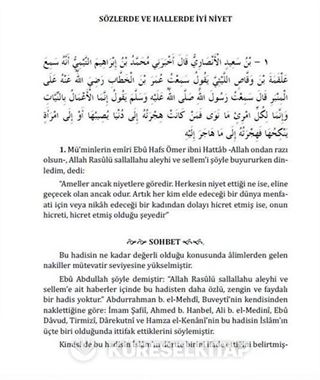 Sahihi Buhari'den Sohbetler ve Nasihatler