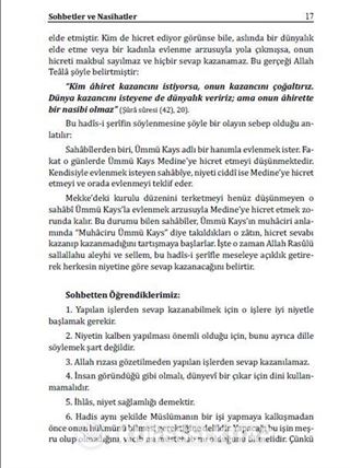 Sahihi Buhari'den Sohbetler ve Nasihatler
