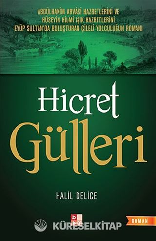 Hicret Gülleri