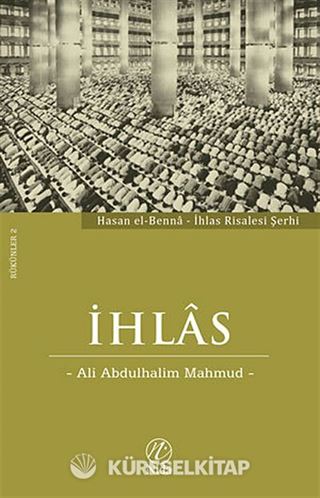 İhlas