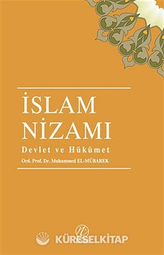 İslam Nizamı