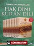 Hak Dini Kur'an Dili (10 Cilt Takım) (Şamua Kağıt)