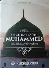 Allah'ın Rasulü Muhammed