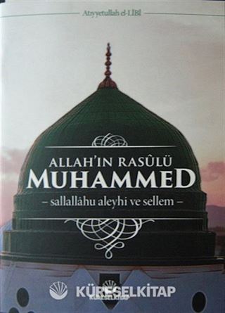 Allah'ın Rasulü Muhammed