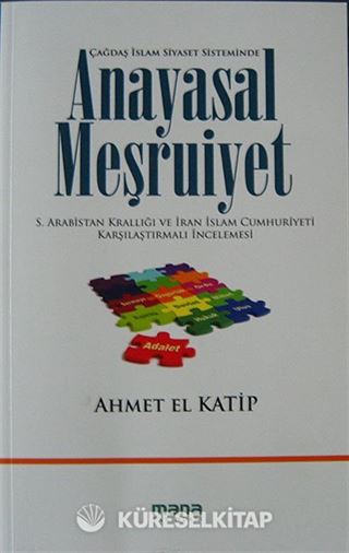 Anayasal Meşruiyet
