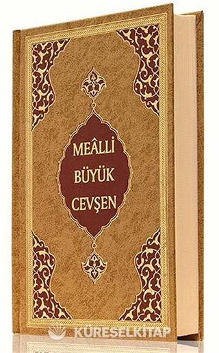 Mealli Büyük Cevşen (Hafız Boy) (Kod: 514)