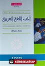 Yeni Başlayanlar İçin Uygulamalarla Arapça Öğretimi (Pratik)