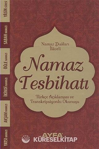 Namaz Tesbihatı (Ciltsiz) (Kod:074)