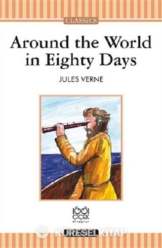 Around the World in Eighty Days (Stage 2)