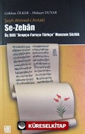 Se-Zeban / Şeyh Ahmed-i Antaki