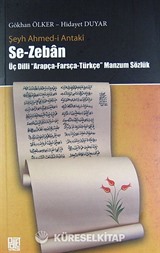 Se-Zeban / Şeyh Ahmed-i Antaki