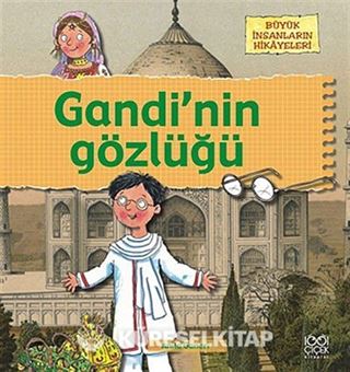 Gandi'nin Gözlüğü