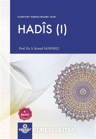 Hadis I