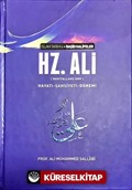 IV. Halife Hz. Ali (ra) Hayatı, Şahsiyeti ve Dönemi (Şamua-Ciltli)