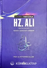 IV. Halife Hz. Ali (ra) Hayatı, Şahsiyeti ve Dönemi (Şamua-Ciltli)