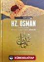 III. Halife Hz. Osman (ra) Hayatı, Şahsiyeti ve Dönemi (Şamua-Ciltli)
