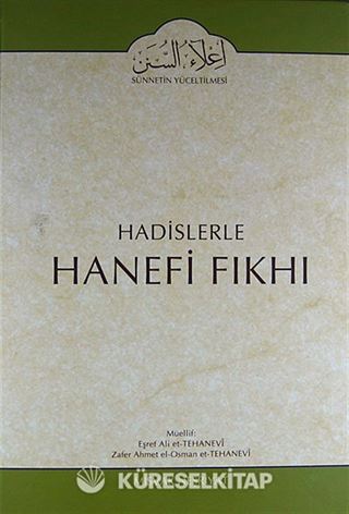 Cilt:15 Hadislerle Hanefi Fıkhı