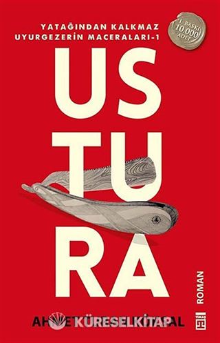 Ustura
