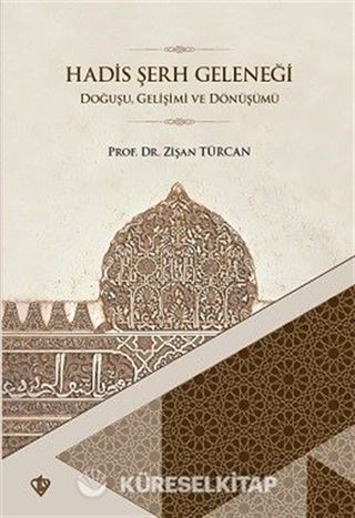 Hadis Şerh Geleneği