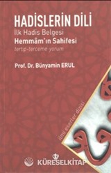 Hadislerin Dili