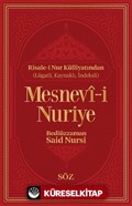 Mesnevi-i Nuriye (İki Renk, İthal Termo Deri Cilt-Büyük Boy)