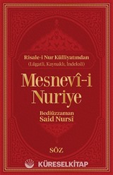 Mesnevi-i Nuriye (İki Renk, İthal Termo Deri Cilt-Büyük Boy)