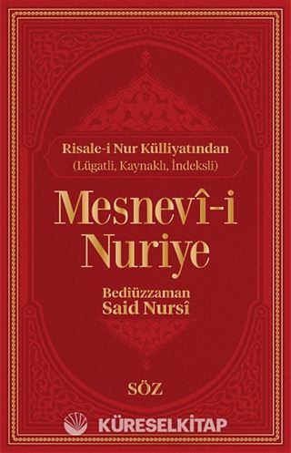 Mesnevi-i Nuriye (İki Renk, İthal Termo Deri Cilt-Büyük Boy)