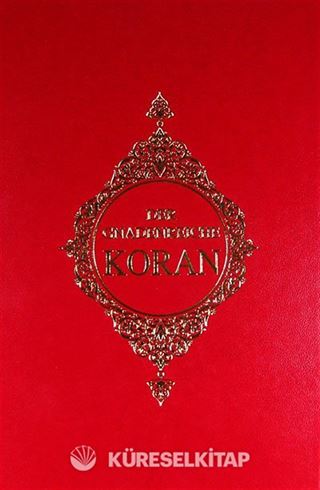 Der Gnadenreiche Koran Almanca Kuran-ı Kerim Meali
