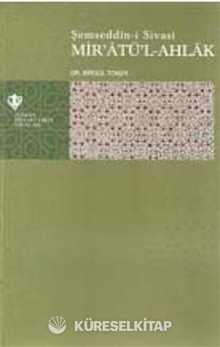 Mir'atü'l-Ahlak