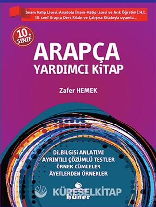 10.Sınıf Arapça Yardımcı Kitap