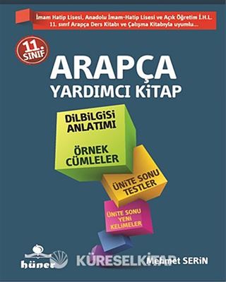 11.Sınıf Arapça Yardımcı Kitap