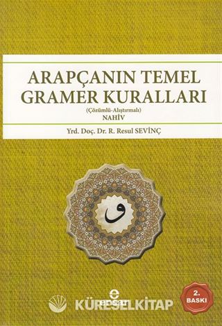 Arapçanın Temel Gramer Kuralları